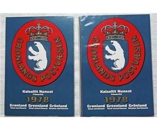 Grønland, postfrisk, 3 årsmapper fra 1979