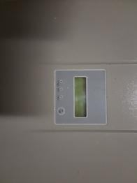 Inverter til solceller EHE-N3KTL. 3kw.