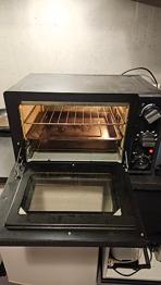 Miniovn gives væk.