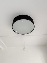 Lampe kan afhentes gratis