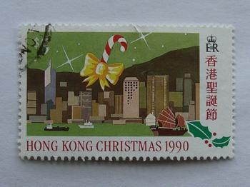 Hong Kong, stemplet, Særfrimærke