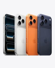 Apple iPhone 17 Pro Max 2 TB