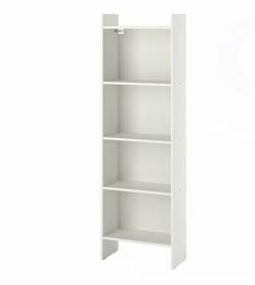 IKEA Baggebo reoler sælges